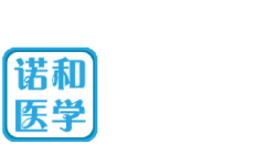 诺和诺德医学资讯