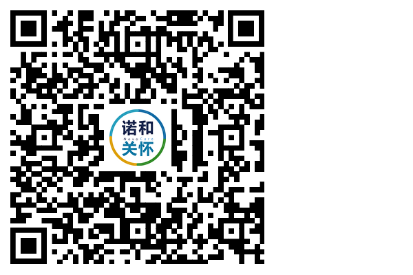扫描二维码下载诺和关怀APP
